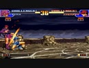 【TAS】覚醒レオナ vs オロチシェルミー【KOF97】
