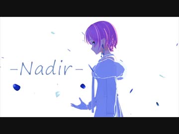 【にじさんじMMD】Nadir【夕陽リリ ジューンブライド2023】