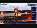 【まもけん2】RTA Any% (no skip) 2:55:32【東北きりたん実況】Part 4