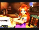 【女性のんびり実況】ゼルダの伝説 ムジュラの仮面3D Part21