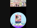maimai はじまり　物凄いヴァイブス