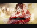 16年ぶりに復帰した大戦ゲーを楽しむよー　その22