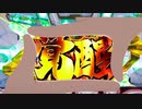 アー写を取ろう。
