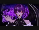 酔いどれ知らず covered by KoVa