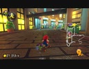 #5運で勝ち抜くレース【マリオカート8デラックス】