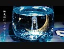 夜にちょっと歌いたい feat.歌愛ユキ