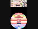 DROPS(maimai) (４)