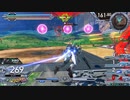 【ガンダム・エアリアル視点】道化のEXVS2OB_02