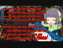 【MTGA】シネマセイカの赤日和#117【映画紹介】