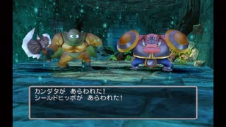 PS2版DQ5 モンスターボックス低レベル登録 Part 20