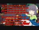 【MTGA】シネマセイカの赤日和#118【映画紹介】