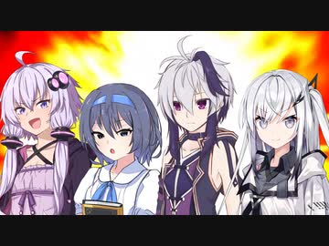 クールビューティー四天王