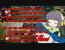 【MTGA】シネマセイカの赤日和#119【映画紹介】
