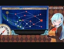 【艦これ】戦果任務など