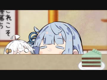 ところで誰かほんがらまらまちょへっぽまほいほいの意味知ってたら教えてください