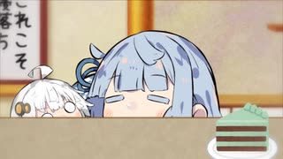 ところで誰かほんがらまらまちょへっぽまほいほいの意味知ってたら教えてください
