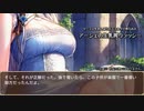 護衛艦フワデラ　第124話　オカルト板：不思議な建物に迷い込んだ男　