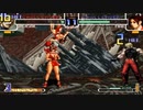 【TAS】オメガルガール vs 舞 【KOF2002】
