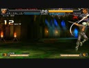【TAS】クリザリッド vs クローンゼロ【KOF02um】