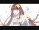 ふたり／可不