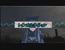レインカルネイション【小春六花】