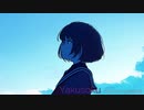 yakusoku / 約束