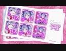 ラビットホール / DECO*27 (Covered by mitsuno) 【歌ってみた】