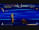 【TAS】マチュア' vs バイス【KOF2002】