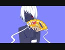 カグヤ(Cover)