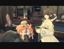 『命』を取り戻し『未来』へと繋ぐ ゼノブレイド3初見実況 覚醒クエ回16