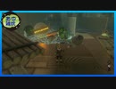 【ゼルダの伝説 ティアーズ オブ ザ キングダム】空と地底と大地と呪われし右腕。 #47【実況】