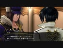 とりあえず、ゴッドイーター２レイジバーストをしゃべりながらやるだけ　その６２