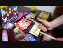 【推しの子】サインはB - 家にあったゴミで叩いてみた