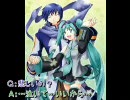 【KAITO x 初音ミク】 ことのはバトン♪　～修正版～（オリジナル）