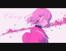 黒琴Kurokoto- Cherry(チェリー)    feat.初音ミク(Hatsune Miku)&巡音ルカ(Megurine Luka)&鏡音リン・レン(Kagamine Rin・Ren)