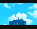 青のすみか - キタニタツヤ　歌ってみた by Aqui