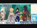 【実況】原神やる！【379】