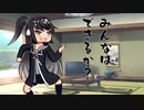 隣人のアリアルさんとミリアルさん　762『オムレツ』
