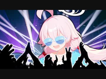 動いてないのにTrashいよ～…