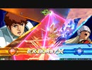 EXVS2OB固定クラスマッチ　νガンダム視点