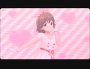 【デレステ】To my darling•••_本田未央