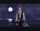 【人カ】海/の/幽/霊【rn】
