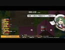 【龍の背で営んで】ドラゴノーカ part112