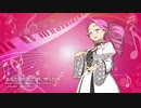 あなたのためだけに作った唄／AIめたん（NEUTRINO）