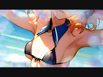 貧乳マイクロビキニ / 鍵人 feat.初音ミク