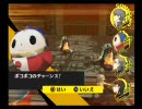 ペルソナ4　気ままにプレイ動画　Session123