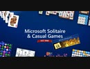 一ヶ月Microsoft Solitaire Collectionデイリーチャレンジ(2023-07-16)
