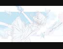 私はトリガー / 歌愛ユキ
