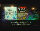 GITADORA　FUZZ-UP　ギターを普通にプレイ　その１４
