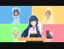 Sonoritiaでトンネル